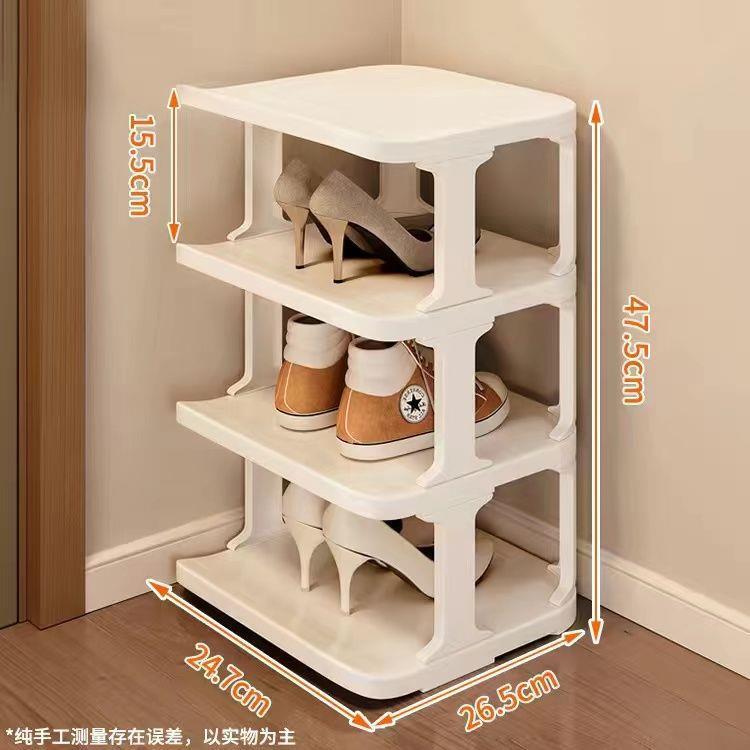 Simple Home Dormitory Door Multi-Layer Gap Office Dormitory Shoe Cabinet Space-Saving Small Narrow Layered Entrance Shoe Rack