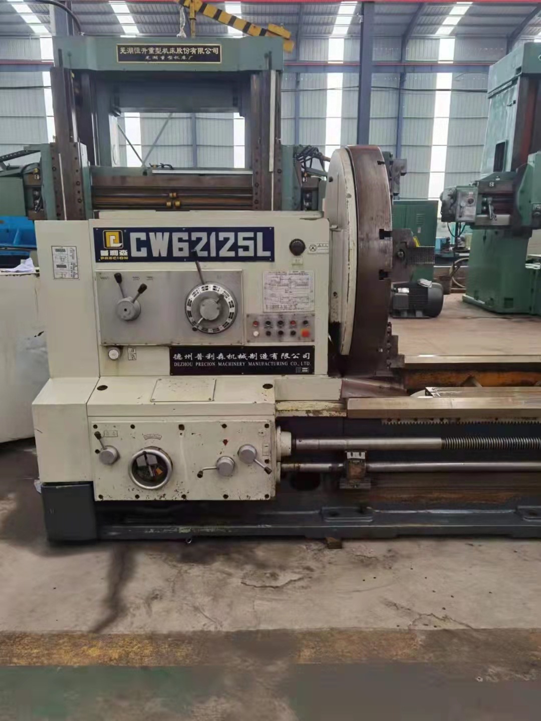 二手重型车床