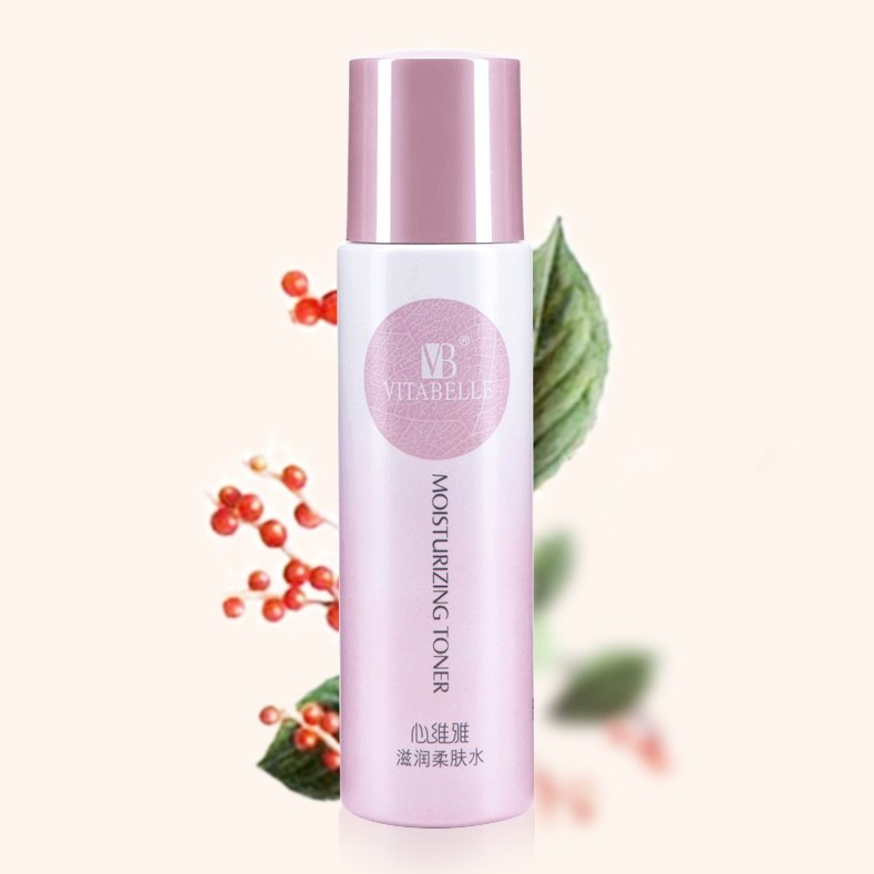 无限极护肤化妆品心维雅滋润柔肤水润肤保湿爽肤水化妆水专柜