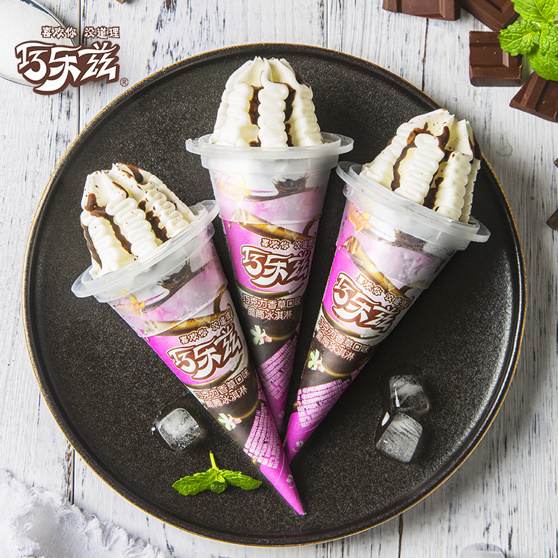 巧乐兹大脆筒85g*16支巧克力香草海盐柠檬整箱批发冰淇淋雪糕