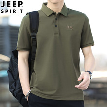 JEEP SPIRIT男士夏季新品短袖POLO衫中青年款商务休闲翻领T恤衫