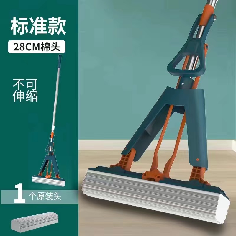 Factory Self-Selling Sponge Mop Pva Mop Household Lazy Hand Washing Free Mop Double up Water Sucking Mop Wholesale