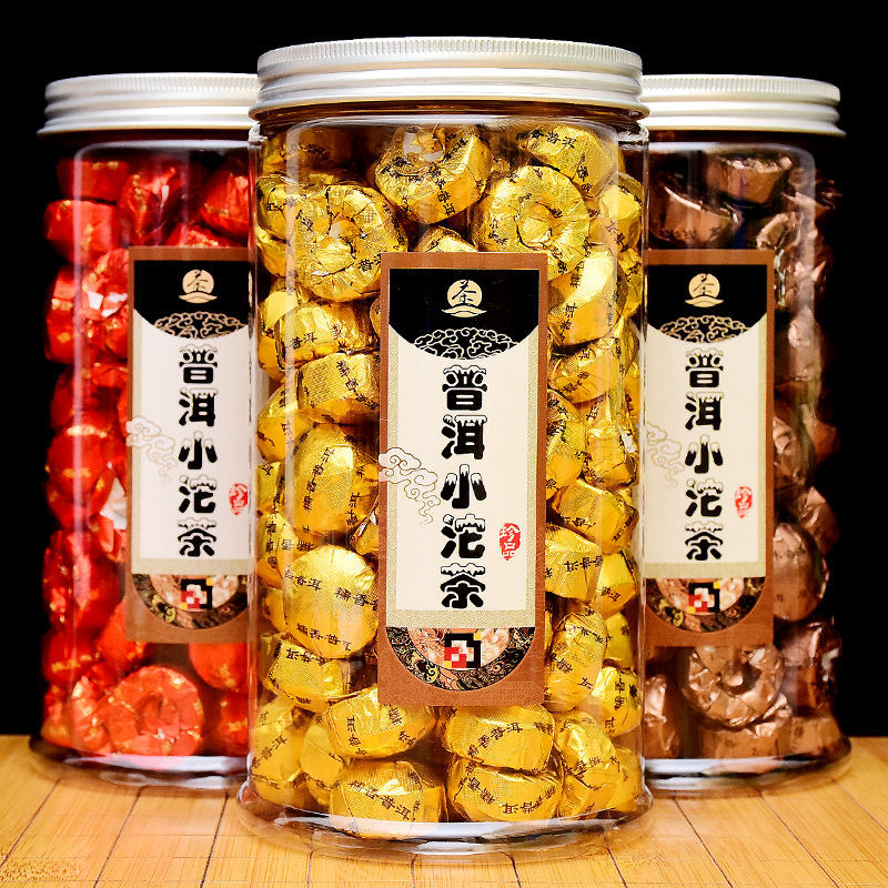 云南勐海陈皮普洱茶熟茶迷你小沱茶原味糯米浓香味普洱茶叶罐装
