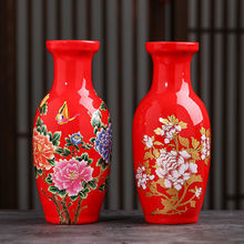 陶瓷花瓶中式红喜庆电视柜装饰品插干花瓶供佛摆件一件批发厂家