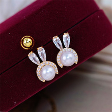 DIY珍珠配件 18K包金铜厚镀金小兔子耳钉耳饰半成品 金色7-7.5mm