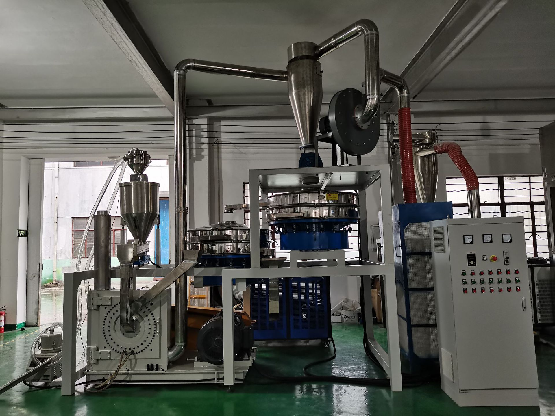 yy620全冷型塑料磨粉机evapvc小型塑料磨粉机超细粉