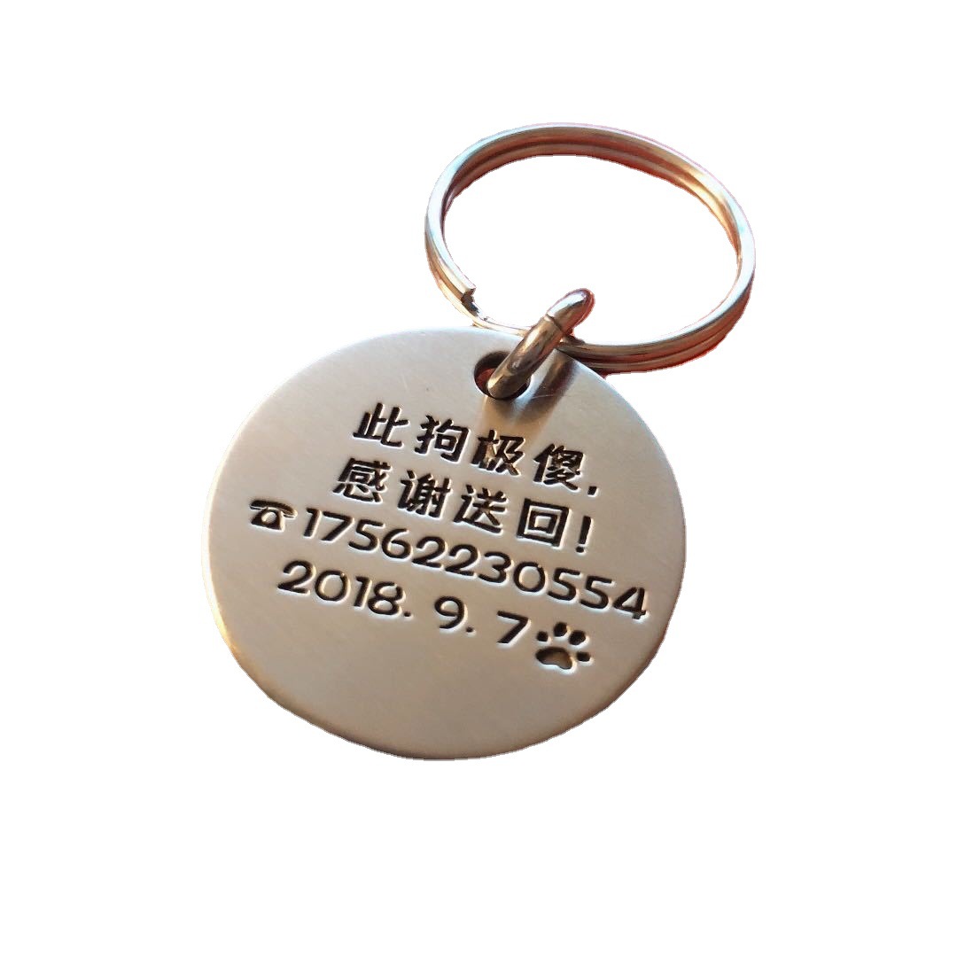 专业金属身份牌-专业金属身份牌厂家,品牌,图片,热帖-阿里巴巴