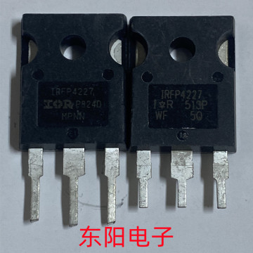拆机mos场效应管irfp4227 200v130a 进口正品测好 优惠热卖-阿里巴巴