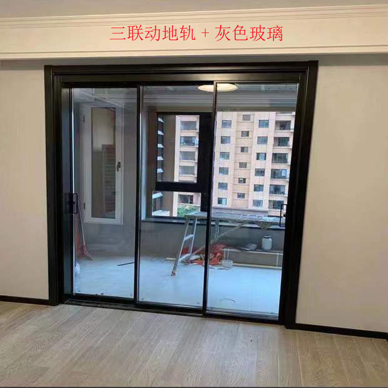 极窄厨房玻璃门阳台窄边三联动推拉门灰玻钢化铝合金现代简约成都
