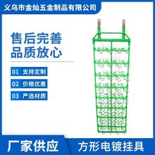 方形挂具 挂具方形钢片电镀挂具夹具涂装自动线治具电镀快速夹具