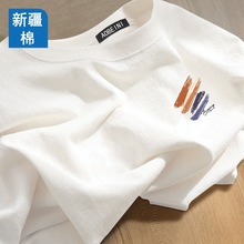 新疆100%纯棉短袖t恤男女2025新款内搭打底衫T恤宽松大码体恤上衣