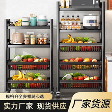 厨房置物架落地多层菜架子家用微波炉水果蔬菜收纳筐可移动菜篮子