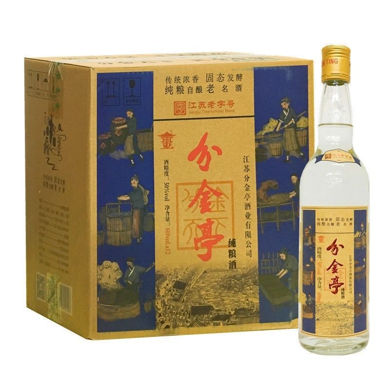 分金亭纯粮白酒50度600ml*12瓶浓香型白酒-阿里巴巴