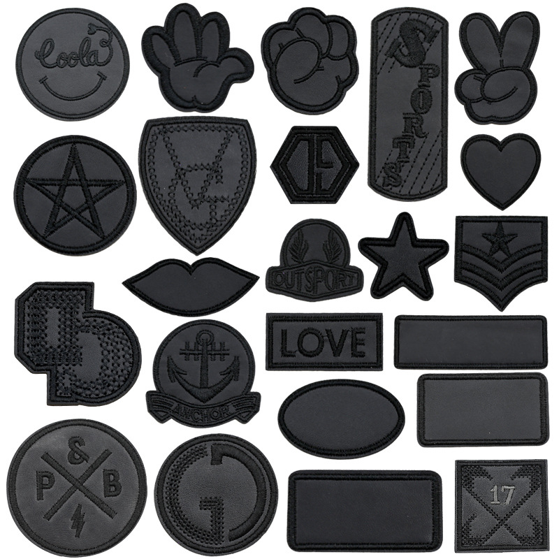 自粘小号皮革补丁贴皮衣服裤子沙发修复无痕贴装饰修补破口黑色贴