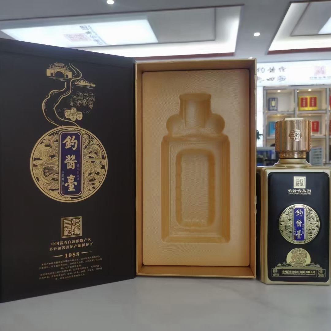贵州钓酱台1988酱香型高度白酒53度500毫升*6瓶整箱商务宴请送礼