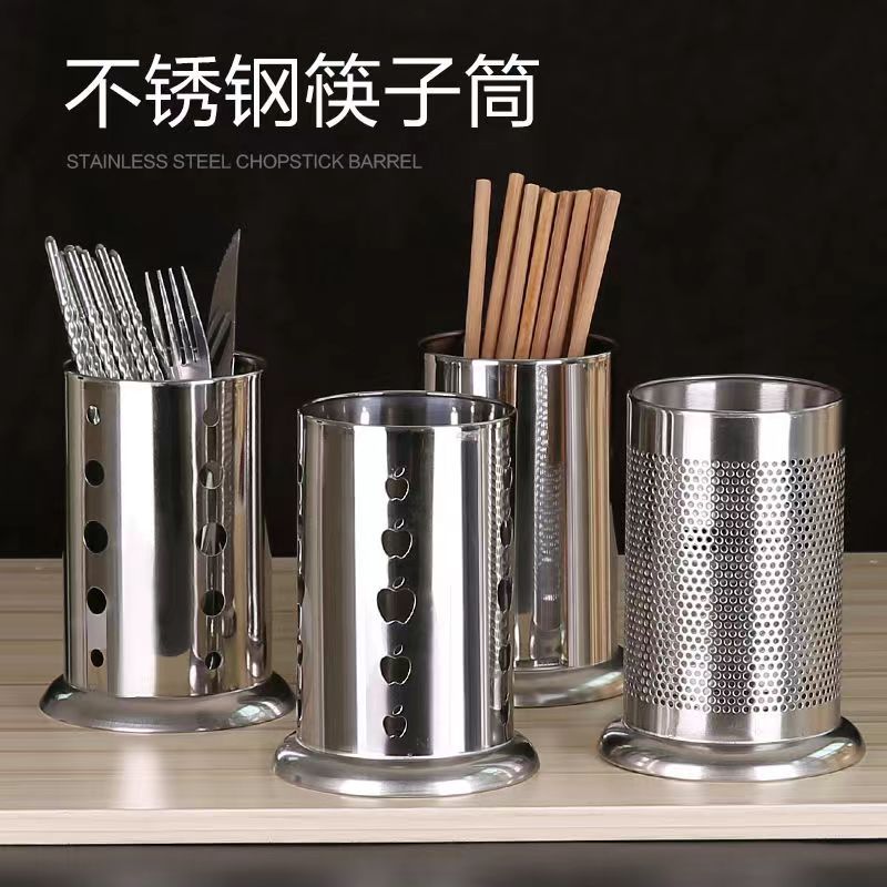 Stainless Steel Chopsticks Holder Draining Chopsticks Bucket Milk Tea Milk Collection Straw Bucket Knife and Fork Bucket Bbq Skewers Bamboo Stick Bucket Storage Bucket