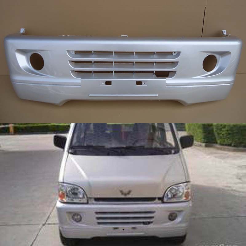 五菱之光6400/6389/6388/6371/6373/6390/6376前后保险杠 防撞杠