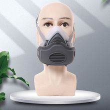 透气型自吸过滤式防颗粒呼吸器防尘煤矿用自吸过滤式3200防尘口罩