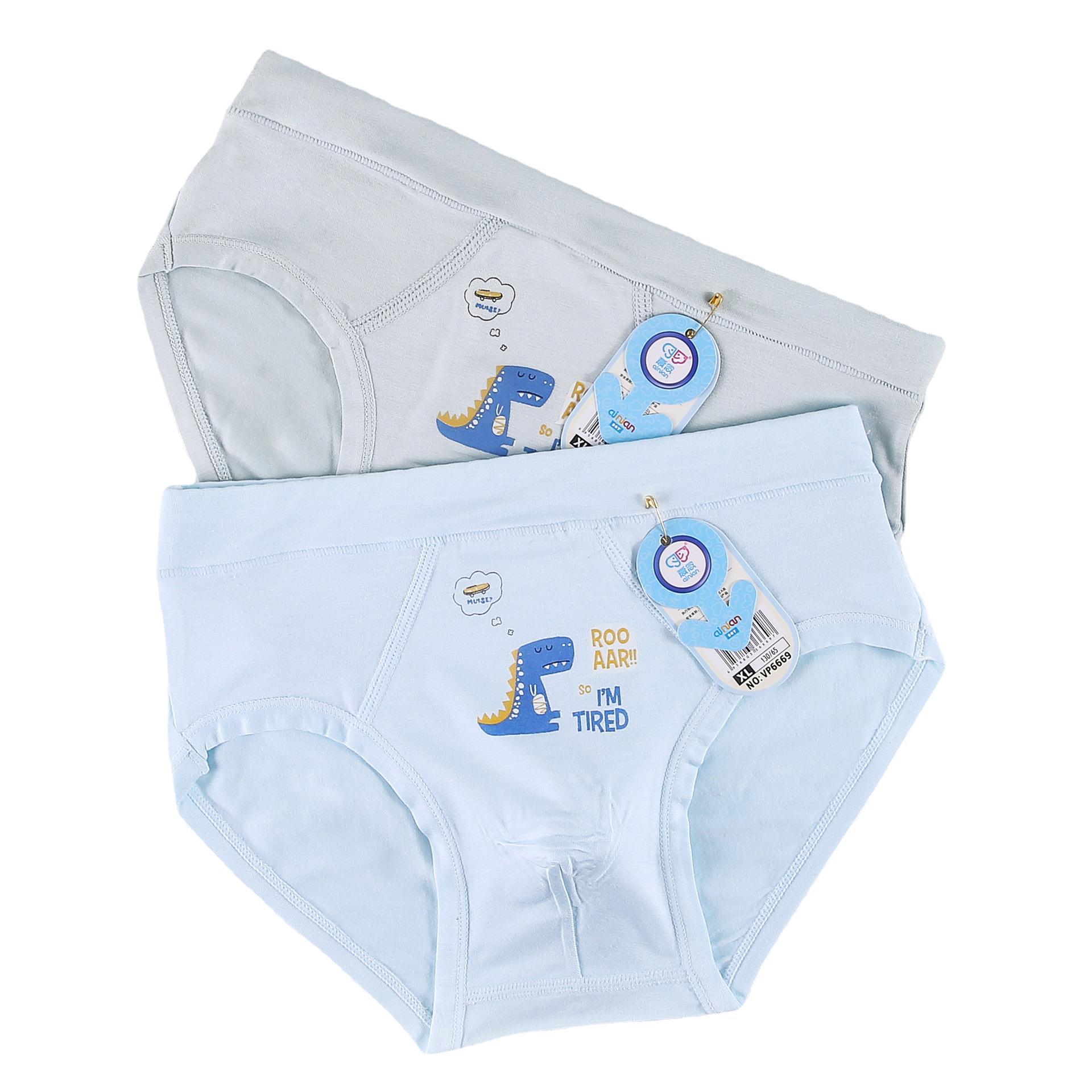 男童内裤莫代尔三角裤中大童宝宝a类小男孩可爱底裤儿童短裤爱念