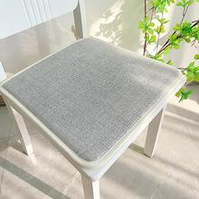 简约棉麻椅子垫纯色坐垫餐椅垫透气防滑薄款四季通用防滑凳子垫子
