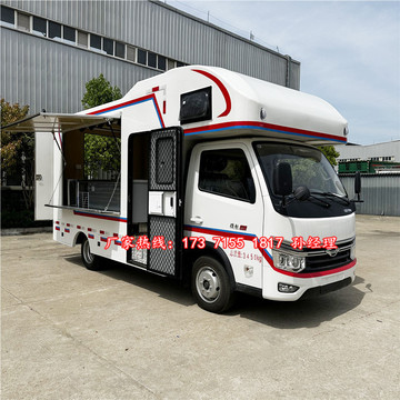 烧烤炸串移动摆摊车夜市街头小吃快餐车冰淇淋汽车改装厂家-阿里巴巴