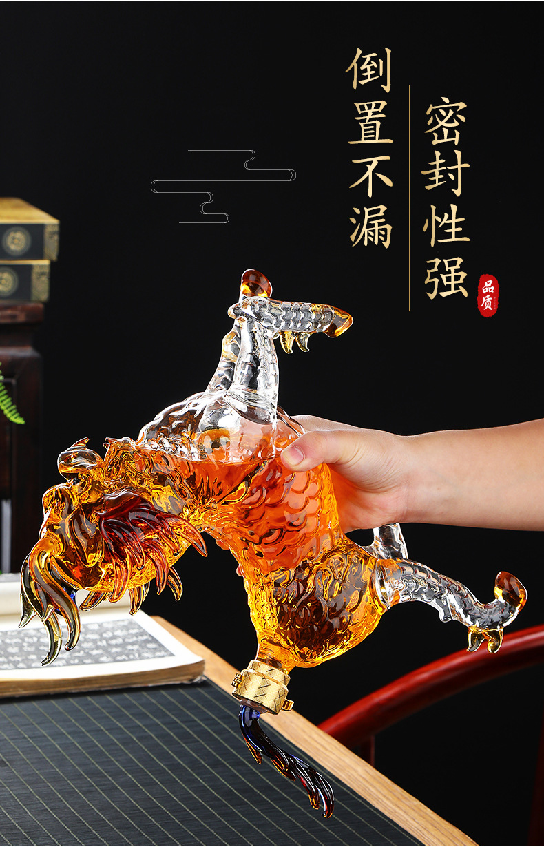 动物酒瓶麒麟泡酒瓶加厚高硼硅玻璃瓶艺术酒瓶泡酒瓶