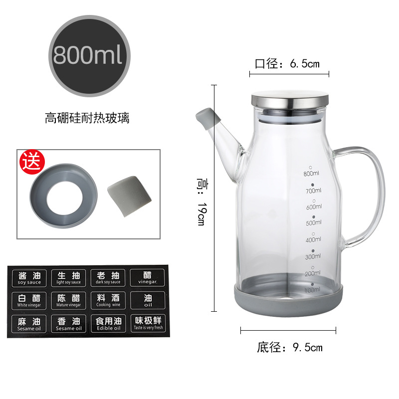 Borosilicate Heat-Resistant Explosion-Proof Oil Pot Olecranon Non-Dripping Oil at the Mouth of the Kettle Non-Oil-Stick a Pot of Multi-Purpose Household Kitchen Oiler