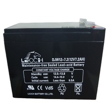 理士蓄电池DJW12-7.2 12V7.2Ah DJW12-7.5  LEOCH理士原装蓄电池