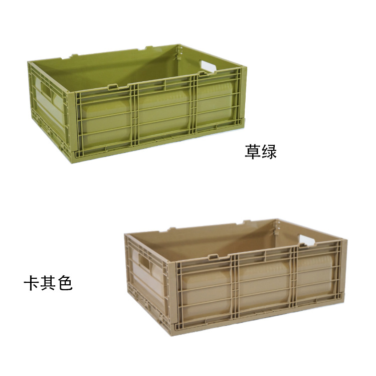 Factory Plastic Thickened with Lid Fruit Package Logistics Transportation Turnover Basket Supermarket Food Storage Folding Collection