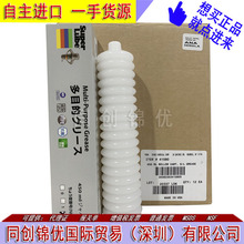 美国SUPER LUBE 41580润滑油Super Lube Multi-Purpose Grease