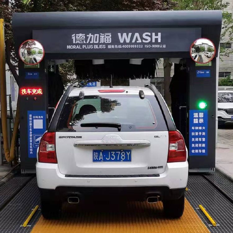 电脑全自动洗车机4s店商用 德加福龙门洗车机吹干打蜡一体化