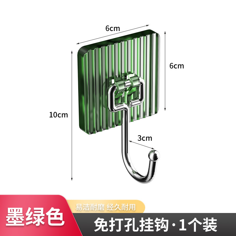 Stainless Steel Kitchen and Bathroom Hook Punch-Free Metal Hook Strong Seamless Hanger behind the Door Self-Adhesive Hook