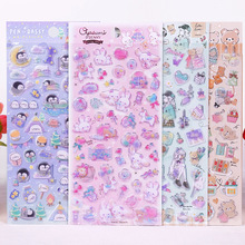 日本Q-Lia豆豆糖果贴纸儿童卡通装饰贴画硬胶闪粉儿童奖励贴批发