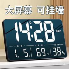 2024新款闹钟.LED高清电子时钟万年历桌面摆台式座钟挂钟客厅挂墙