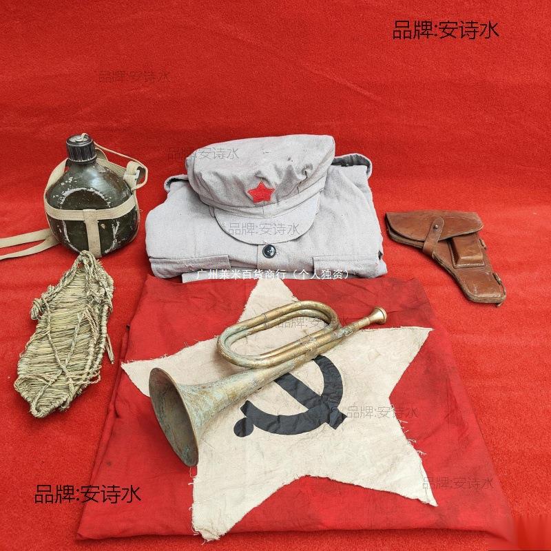 红色老物件冲锋号草鞋抗战怀旧收藏纪念品红军博物馆装饰道具摆件