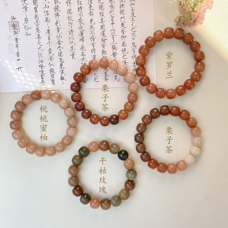 Natural Bodhi Bead Bracelet Silt Wave Violet Buddha Beads Rosary Xiaohongshu Same Style Factory Wholesale