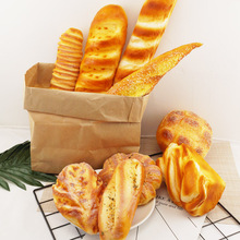 法式面包模型大长条面包法棍软香商场装饰摆设假蛋糕食品道具