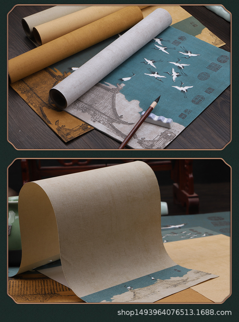 瑞鹤图宣纸书法作品纸毛笔蜡染宣纸专用纸半生半熟国展古风作品纸