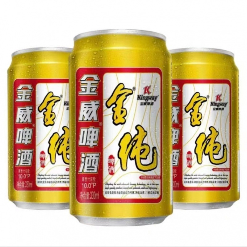 雪花金威金纯优质雪花金威啤酒 330ml 高浓度 经典老牌正宗-阿里巴巴