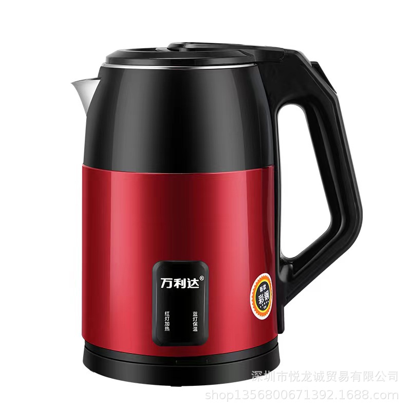 Positive Hemisphere Electric Kettle Stainless Steel Electric Kettle Plastic-Coated Kettle Color Kettle Glass Kettle Kettle Electric Kettle