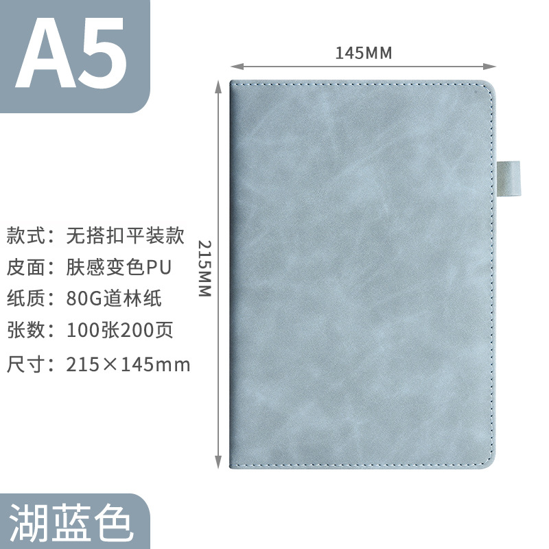 Business Notebook Customization Gift Set Office Notepad Hand Gift Wholesale Diary Book Good-looking