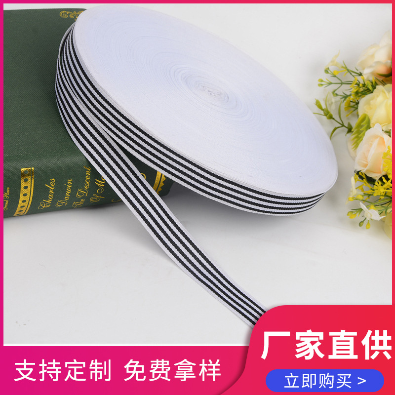 Factory Professional Design 2cm Black in Stock Ribbon Cloth Ribbon Wedding Gifts Packaging Silk Ribbon
