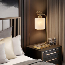 新中式全铜云石台灯客厅装饰灯中国风复古卧室床头灯莲花台灯