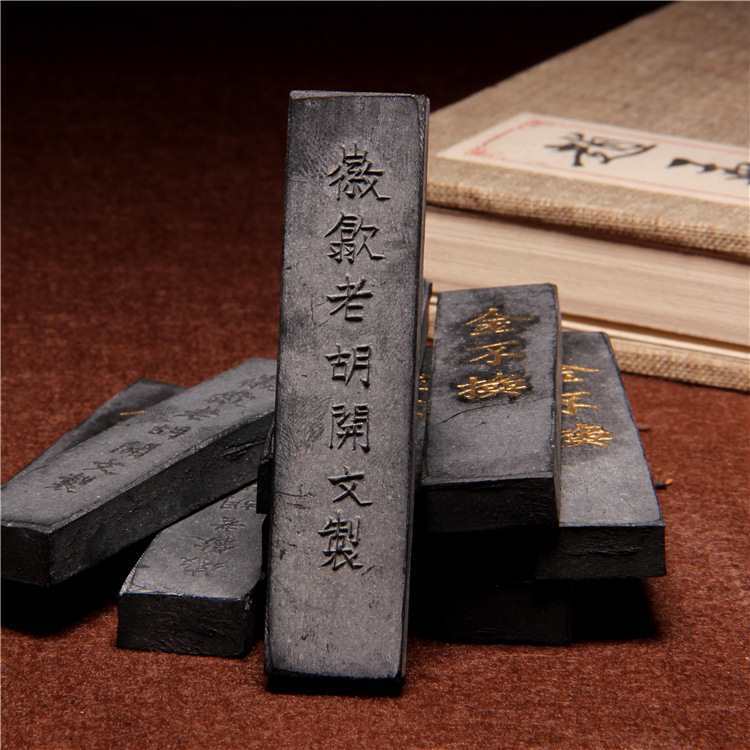 批发歙县老胡开文 80年代库存老墨条小楷墨条加香金不换库存-阿里巴巴