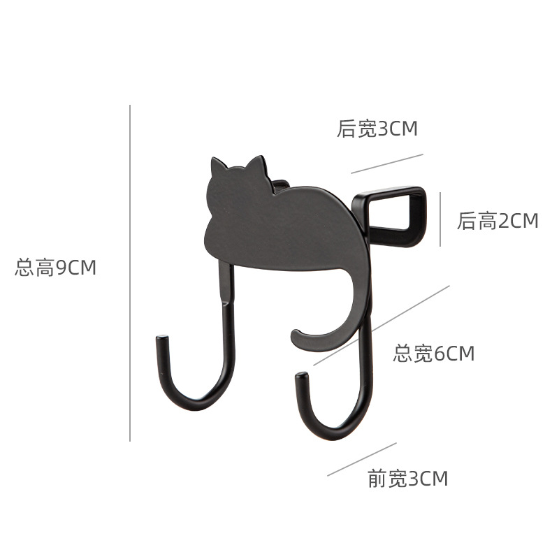 Creative Cartoon Iron Painting Cabinet Hook Cute Cat Punch-Free behind the Door Bag Rack Drawer Gadget Hanging