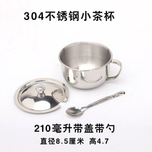 3T23批发304不锈钢杯子儿童带手柄带把小酒杯小茶杯口杯迷你小杯