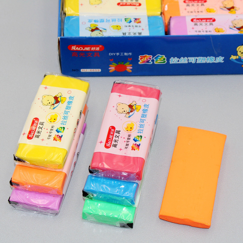 好洁6659大块彩色变色粘性拉丝橡皮可塑可捏造型卡通儿童软橡皮