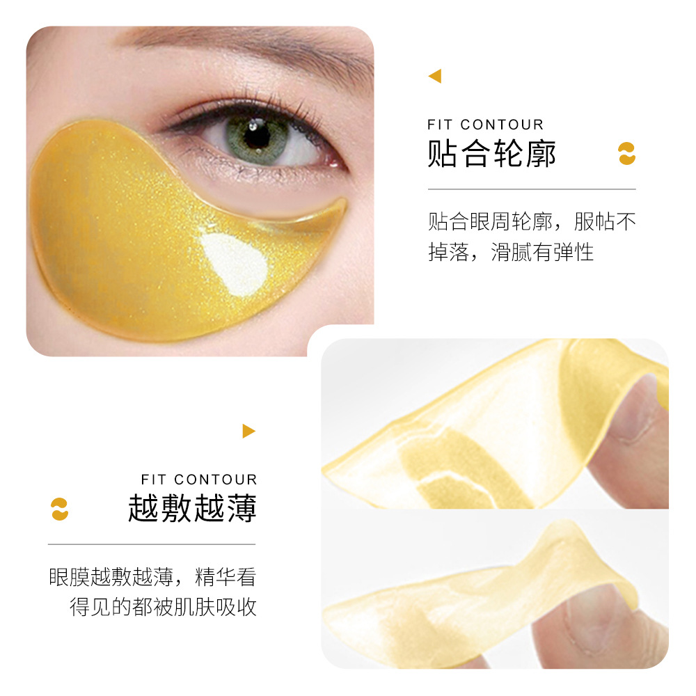 Zhiduo Gold Tender and Smooth Moisturizing Eyes Mask Fading Wrinkle Eye Pad Hydrating Beauty Salon Eye Protection Patch in Stock Wholesale
