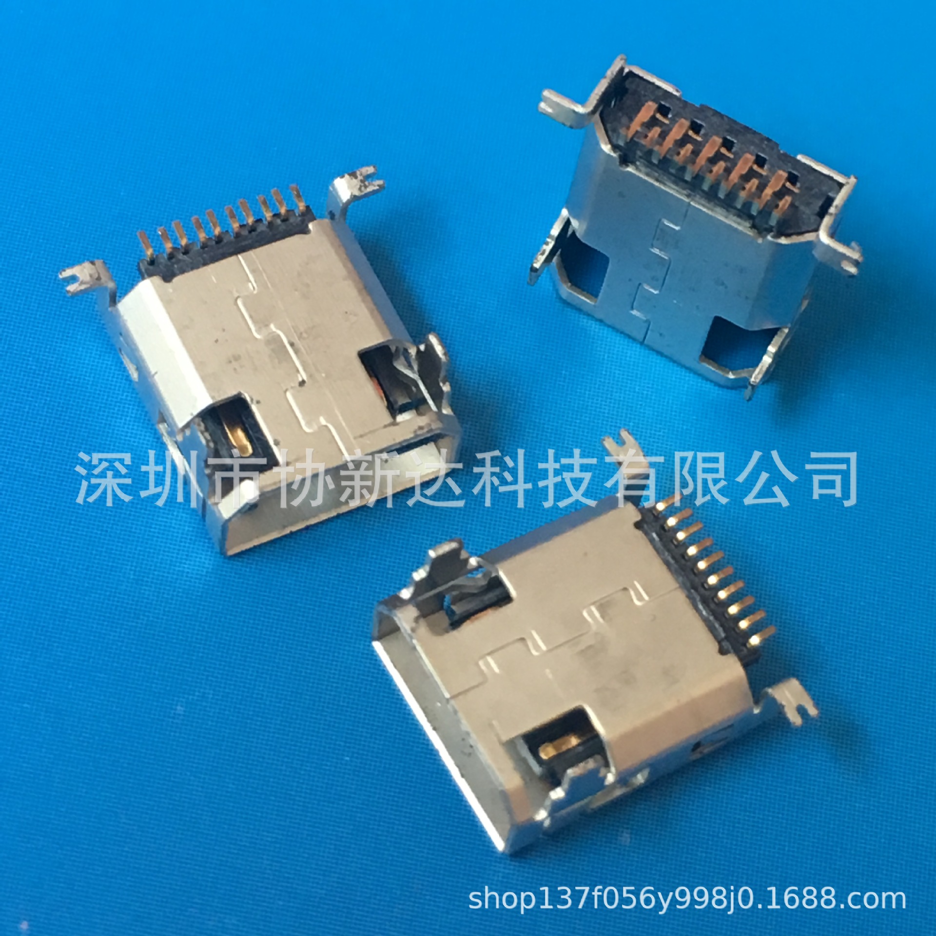 lightning母座接线图,lightning母座 lightning无线充公头 苹果8p无线接收插头 5个焊点数据传输带排线