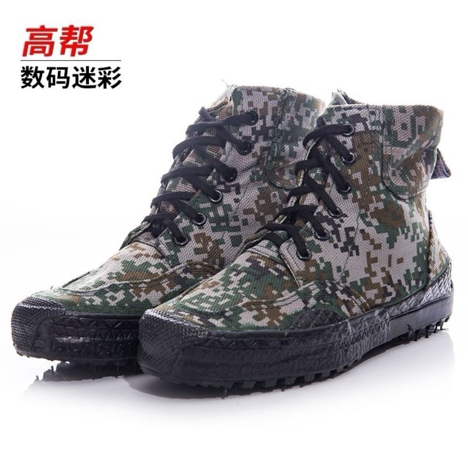 厂家现货直发 3531解放鞋 舒适透气军训鞋劳保高帮酷黑迷彩鞋